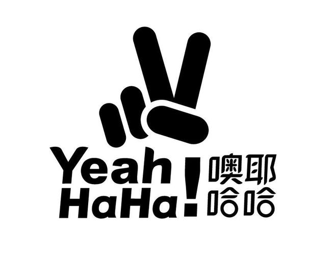 哦耶短视频游戏截图