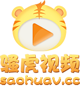 骚狐视频app图标