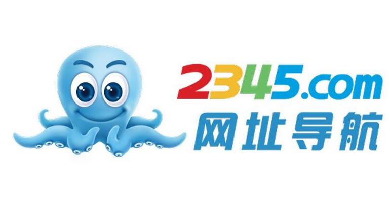 2345游戏免费版游戏截图