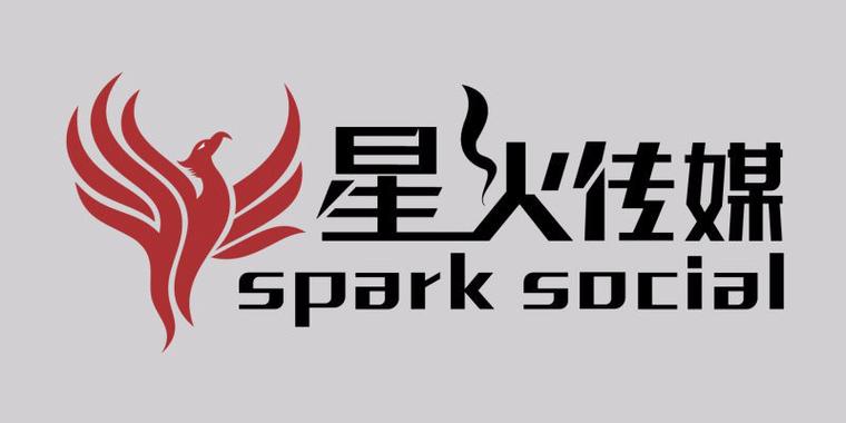 星火传媒游戏截图