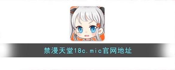 禁慢夭堂trello公告栏