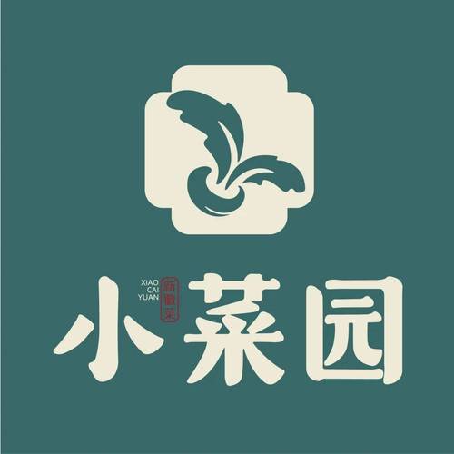 姥姥的小菜园红包版