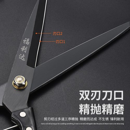 欢乐剪羊毛极速版v1.0游戏截图