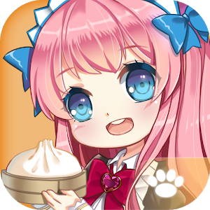 萌娘餐厅