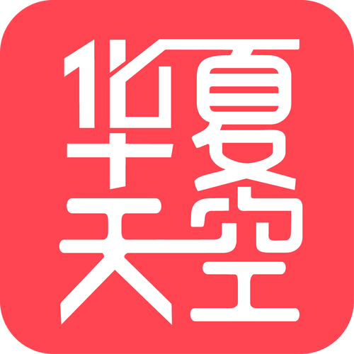 华夏天空小说网无限制版游戏截图