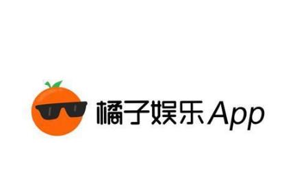 橘子乐园v1.0.1无限铜钱游戏截图
