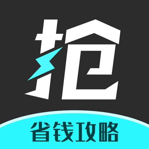快快抢接单平台