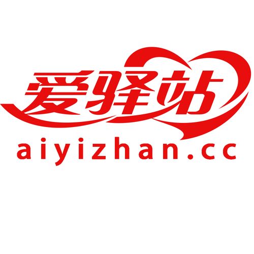 纯爱驿站缩略图