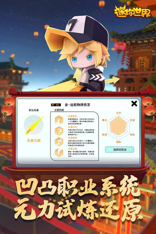 迷你世界领99亿迷你币激活码
