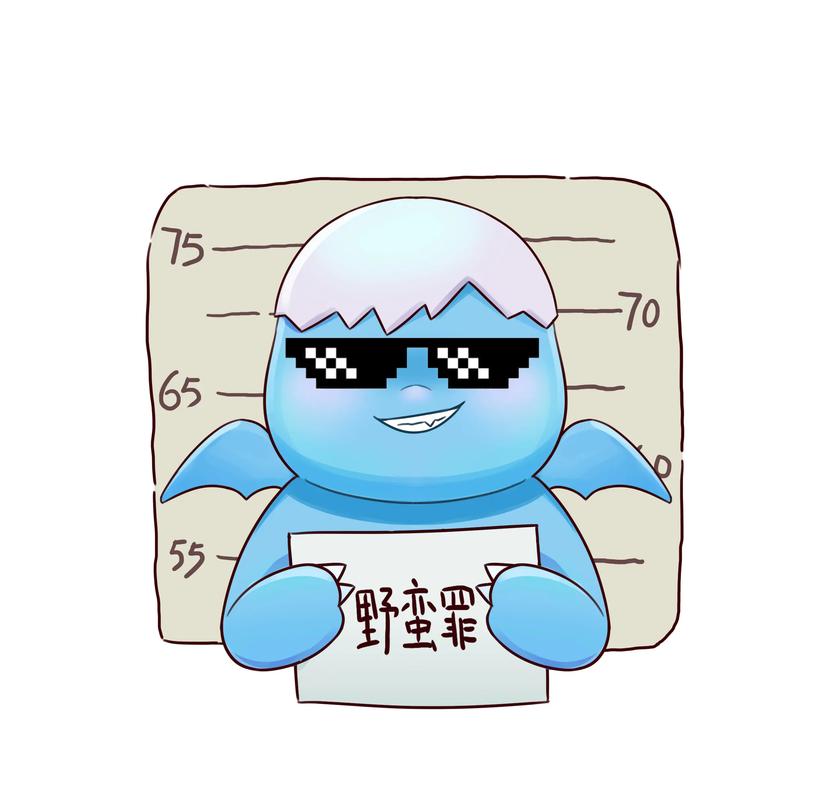 小龙悬赏任务v1.2.2图标