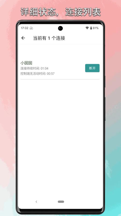 轻量版永久页pali线路