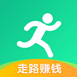 运动赚官方版游戏截图