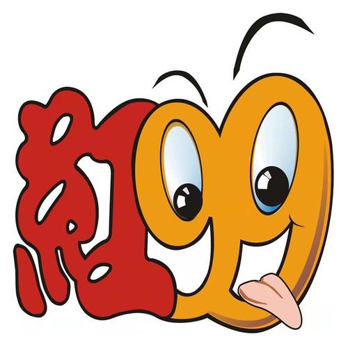 99漫画1.0.0剧场版游戏截图