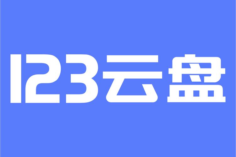 猪哥云盘最新版2023