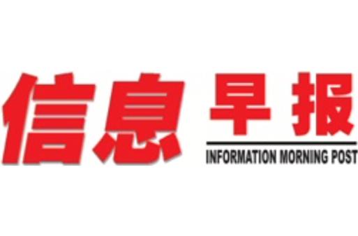 早早看资讯游戏截图