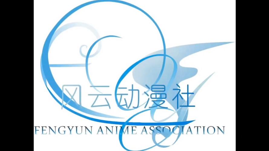 漫画新社最新版缩略图