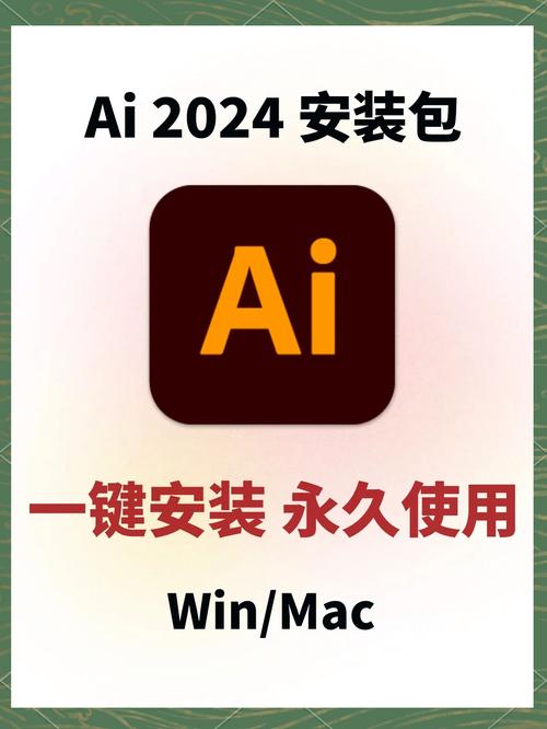 免费直装科技(防封)游戏截图