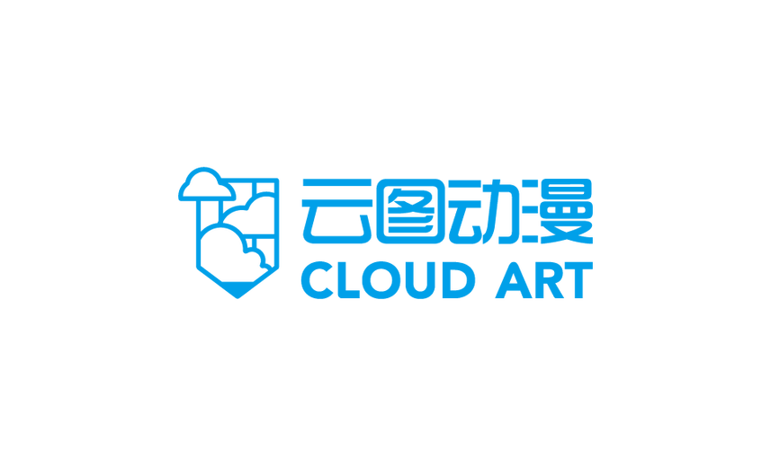 萌新云动漫游戏截图