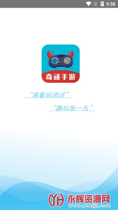 黑色沙漠mobile台服免广大量金币游戏截图