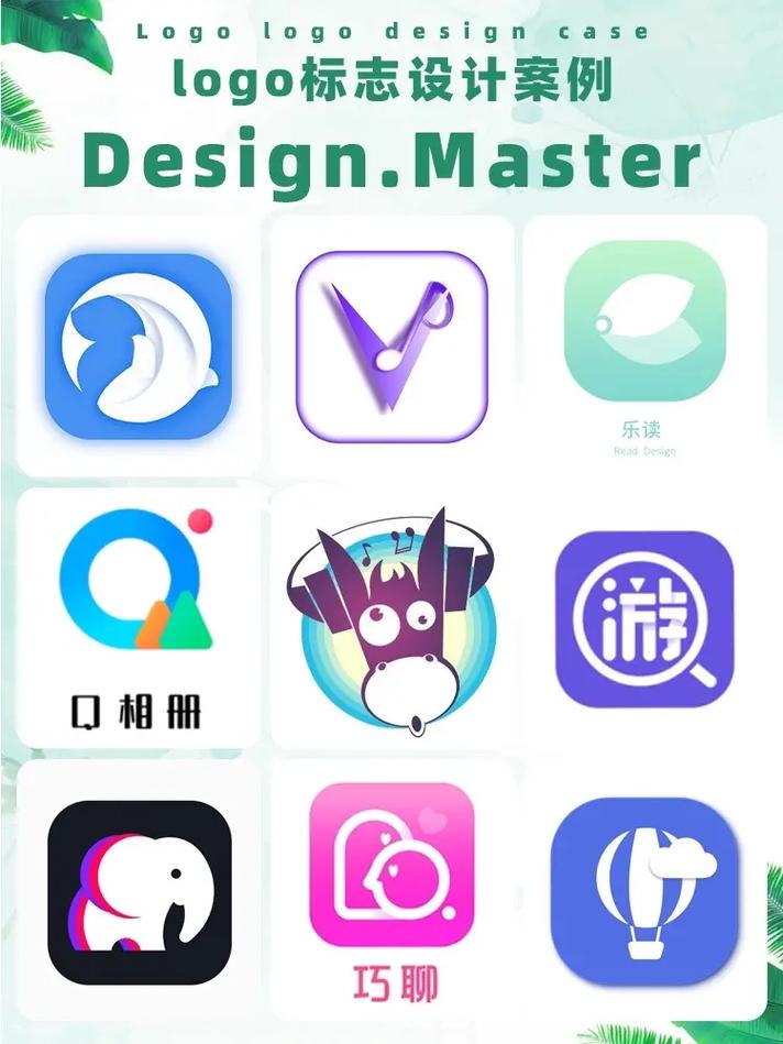 不聊app下载游戏截图