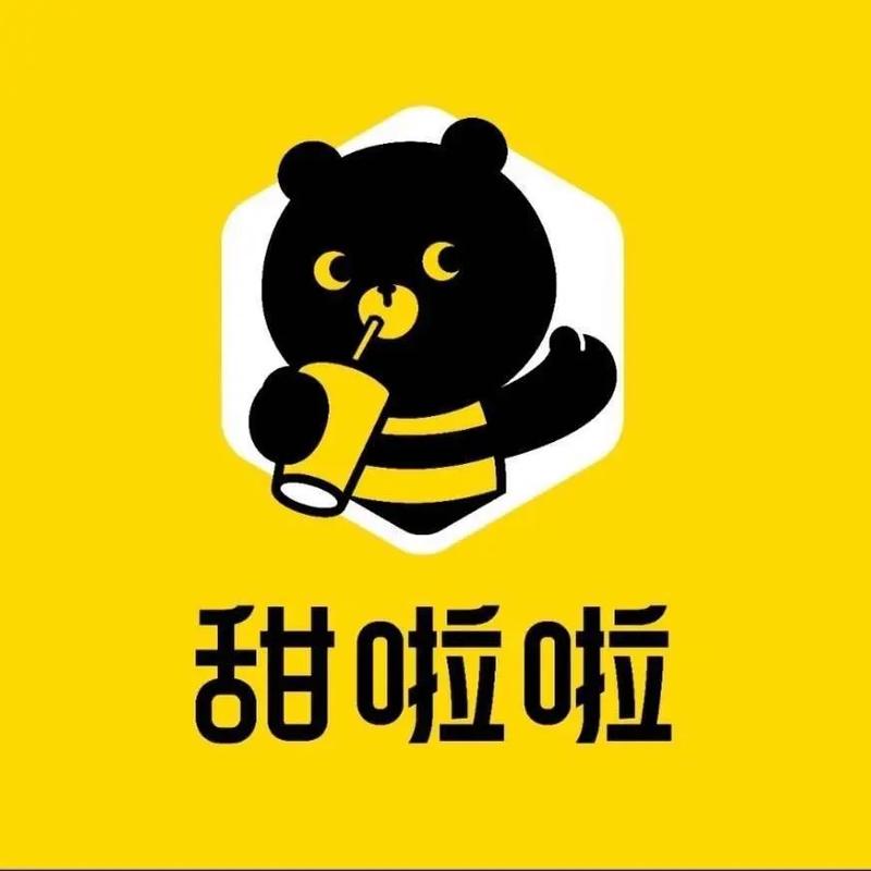 职甜甜