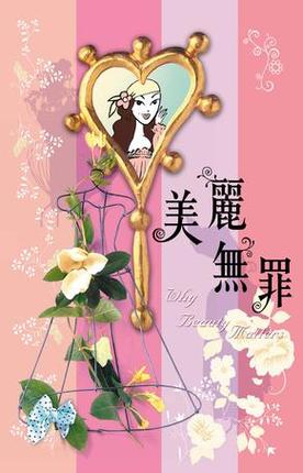 微软模拟飞行2004完整版下载战略版游戏截图