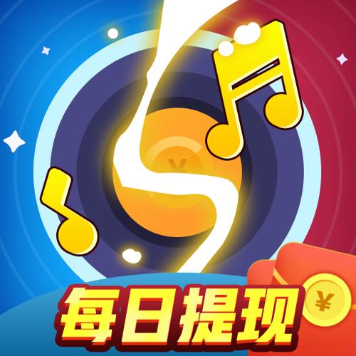 猜歌大满贯官方版游戏截图