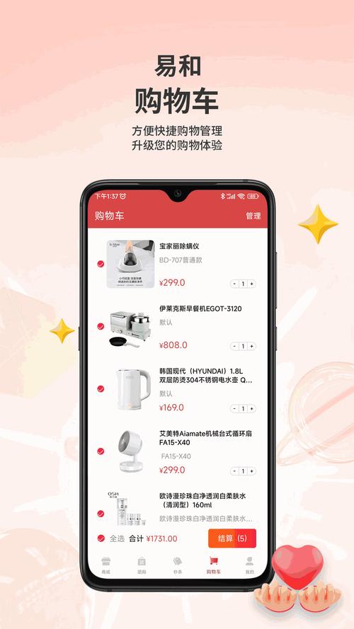 PALIPALI2轻量版网页