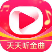 天天听金曲最新版游戏截图