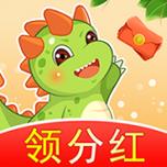 全民欢乐养龙红包版游戏截图