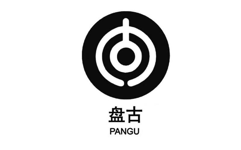 盘古推算2.5最新版游戏截图