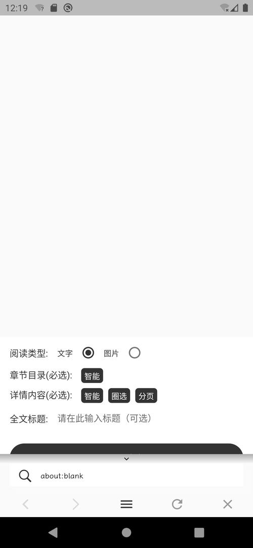 墨阅