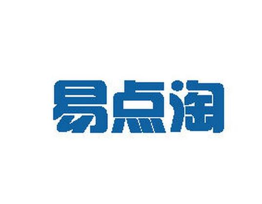 淘易点抢单游戏截图