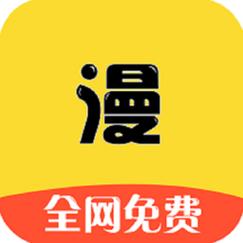 漫画之家破解版脸部特效安卓游戏截图