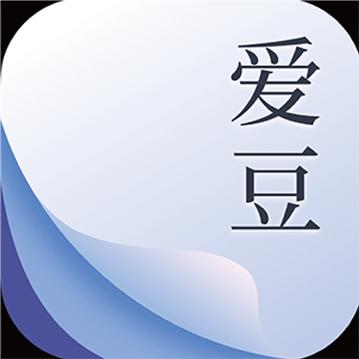 爱豆追书游戏截图