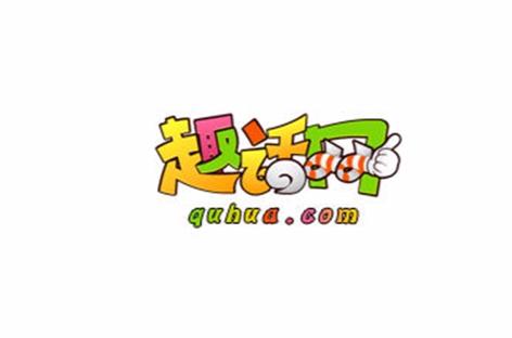 趣话小说v1.0.0页面无弹窗游戏截图