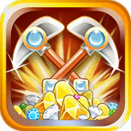 挖矿大富翁红包版app官方版游戏截图