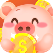 大家来养猪赚钱版游戏截图
