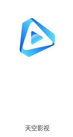 天空影视下载官网版缩略图
