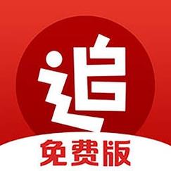追书马甲游戏截图