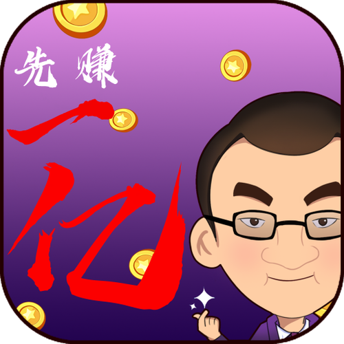 五号动漫Mifans最新版免广告重制版游戏截图