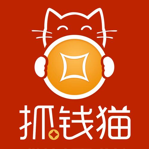 零钱猫app官方版游戏截图