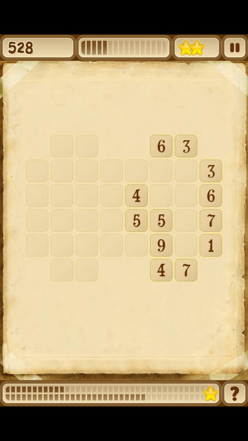 六瓣数字消