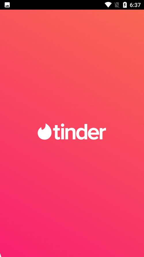 Tinder交友app安卓游戏截图