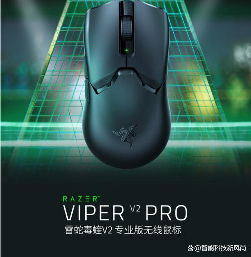 毒蛇4.5辅助器2022
