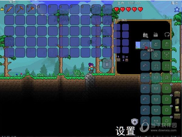 泰拉瑞亚1.4tlpro修改器