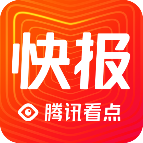 快报看点赚钱版游戏截图