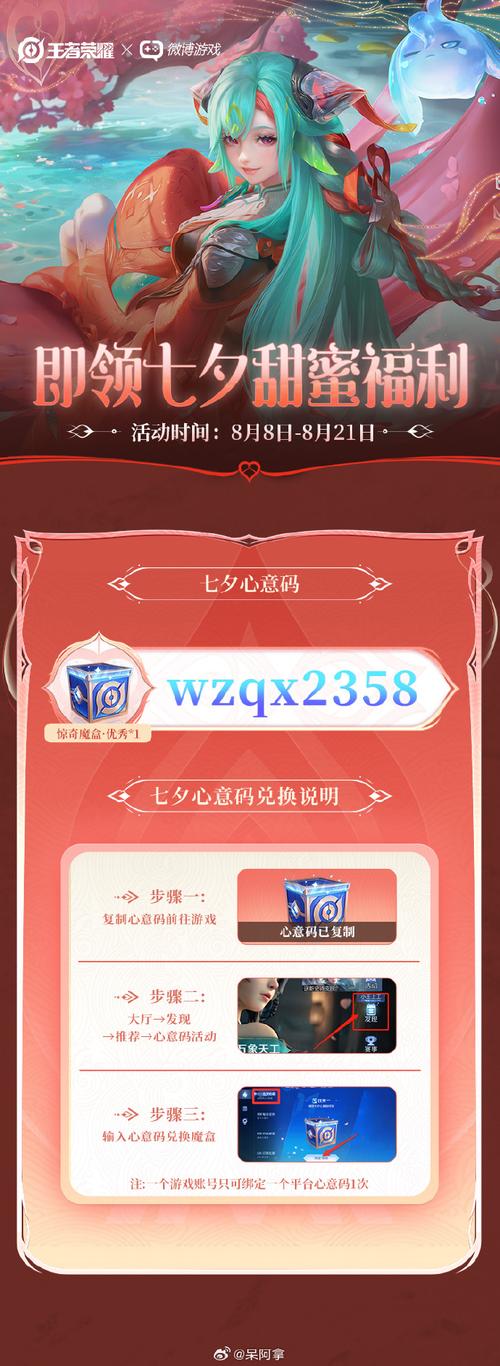 499游戏盒子旧版最新版汉化免费下载游戏截图