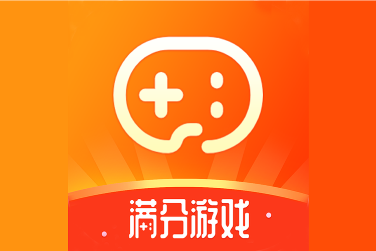 满分游戏免广告版v3.2.6