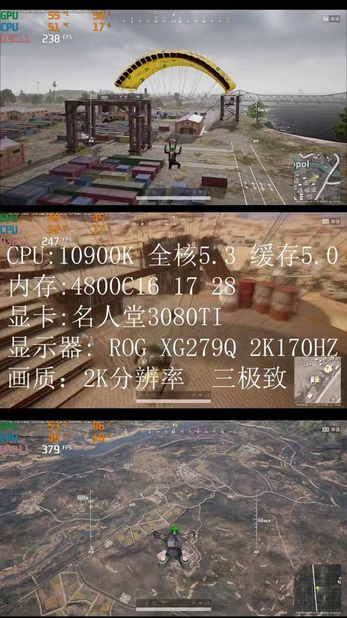 PUBGTOOL画质软件144帧APP